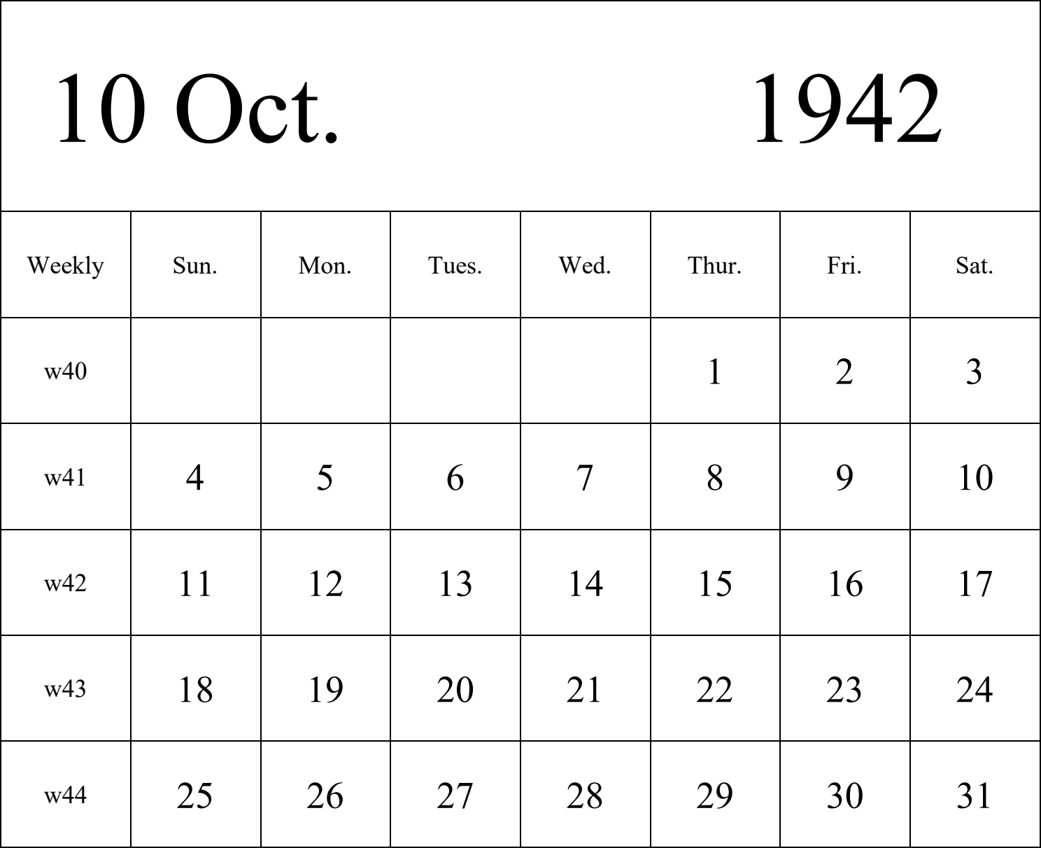 日历表1942年日历 英文版 纵向排版 周日开始 带周数 带节假日调休安排